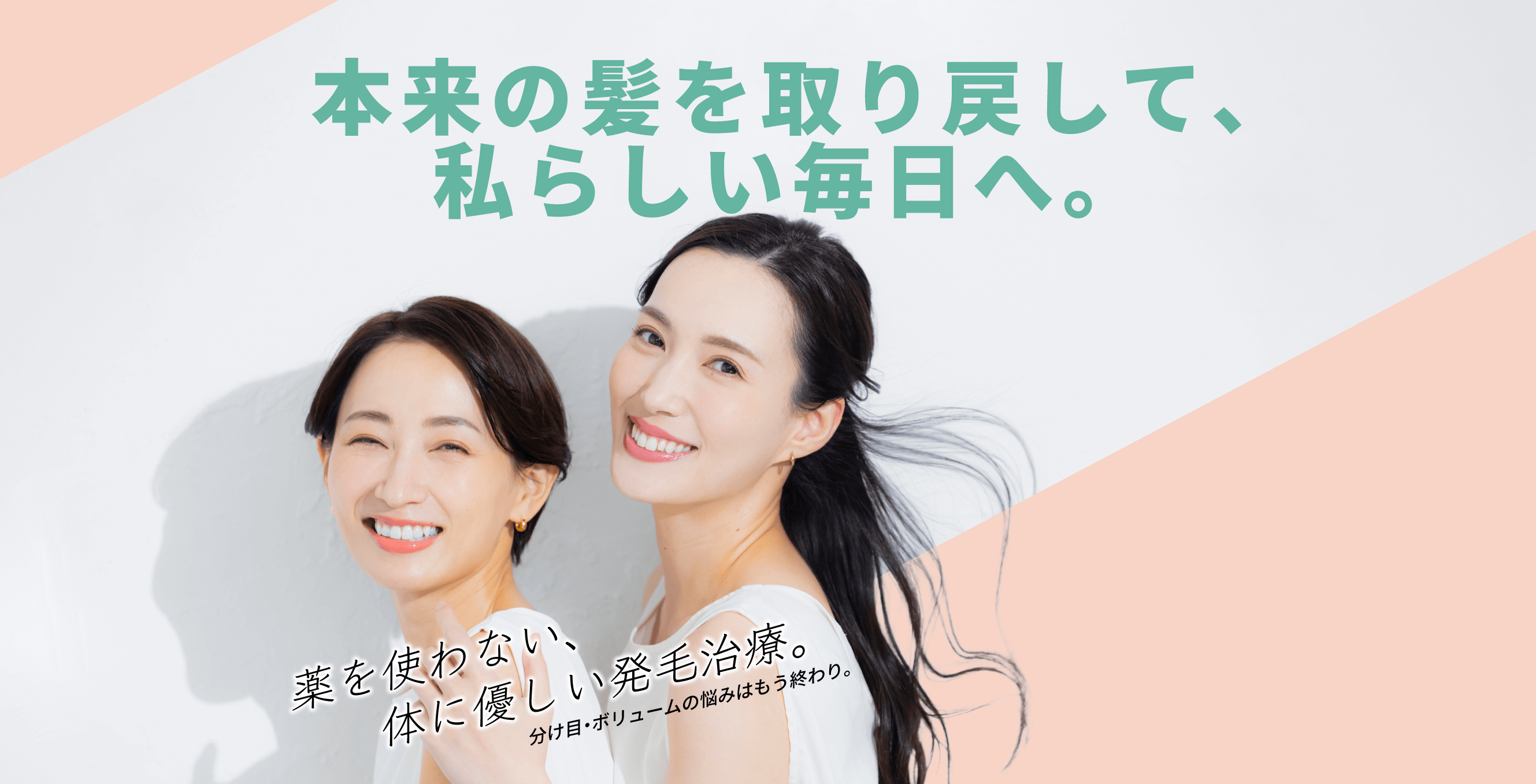 整形外科医と対等に話せる講師陣が伝授